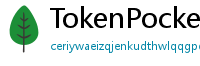TokenPocket安卓版 - TokenPocket安卓版下载｜最新APK安装包获取